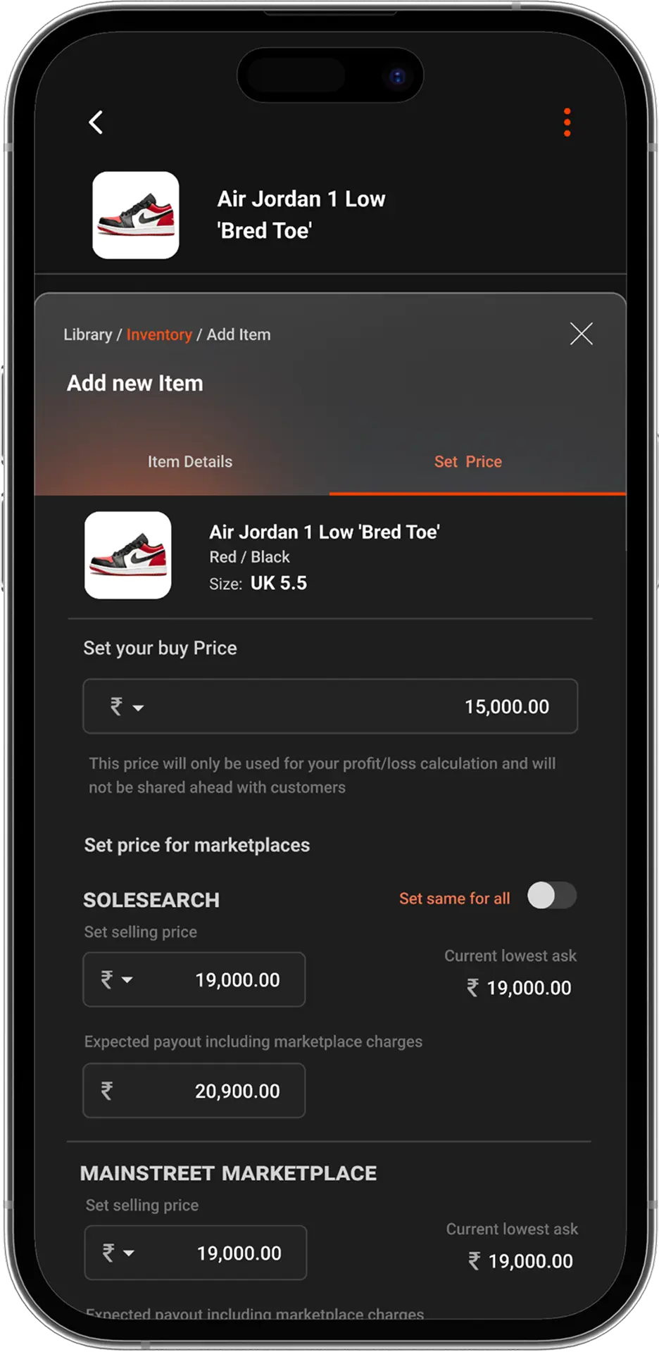 Reseller flow and listing experience